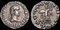 Greek BAKTRIA. Indo-Greek Kingdom. Apollodotos II. Circa 80-65 B.C. AR drachm. 2.43 gm. 18 mm. His diademed and draped bust right; BAΣIΛEΩΣ ΣΩTHPOΣ KAI ΦIΛOΠATOPOΣ AΠOΛΛOΔOTOY / Athena Alkidemos advan