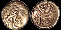 Celtic CELTIC BRITAIN. Belgae. Circa 80-50 B.C. AV Stater. 6.05 gm. 17 mm. Early uninscribed coinage. Chute type. Devolved head of Apollo right / Disjointed horse left, crab-like creature below, pelle