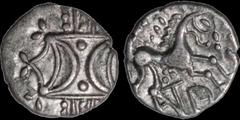 Celtic CELTIC BRITAIN. East Anglian Region, Iceni. Antedios. A.D. 10-30(?). AR unit. 1.23 gm. 13 mm. Double crescent emblem / Celticized horse right, TE below. ABC 1645. S. 441. Good Very Fine; fresh 