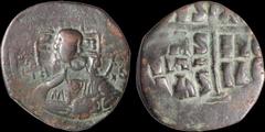 Byzantine BYZANTINE EMPIRE. Time of Romanus III Argyrus. 1028-1034. Æ follis (anonymous). 10.5 gm. 29 mm. Class B. Bust of Christ / Legend, cross on three steps, IS XS | BAS - ILE | BAS - ILE in three
