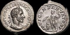 Roman Imperial Macrinus. 217-218. AR denarius. 3.3 gm. 18 mm. Rome. His laureate, draped and cuirassed bust right; IMP C M OPEL MACRINVS AVG around / Jupiter standing left, naked but for a cloak over 