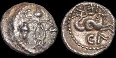 Celtic Britain CELTIC BRITAIN. Southern: Regini and Atrebates. Verica. Circa A.D. 10-40. AR minim. .23 gm. 9 mm. Three acorns on stems; C F above / A hippocamp right; VER above, CA below. S. 155 var. 