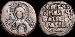 Byzantine BYZANTINE EMPIRE. Temp. Constantine VIII-Basil II. Circa 1020-1028. Æ follis (anonymous). 9.97 gm. 26 mm. Class A3. Uncertain (Thessalonica?) mint. Facing nimbate bust of Christ, holding boo