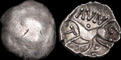 Celtic Britain CELTIC BRITAIN. North Eastern region. Corieltauvi, Aunt Cost. A.D. 15-40. AR unit. .82 gm. 13 mm. Faint semblance of a wreath / Wildly celticized horse left; AVN above, T below. ABC 193