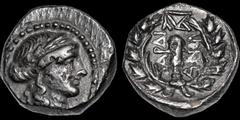 Greek LYDIA. Sardes. Circa 133 B.C. - A.D. 14. Æ. 4.14 gm. 14 mm. Laureate head of Apollo right / ΣΑΡΔΙ ΑΝΩΝ and club within laurel wreath, monogram above. SNG Copenhagen 470-482. Good Very Fine; good