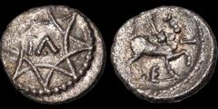 Celtic Britain CELTIC BRITAIN. Southern: Regini and Atrebates. Epaticcus. Ca A.D 20-40. AR minim. .24 gm. 9 mm. Two interlocking squares, TA / Pegasos right, E below, P in front, A above. S. 361. ABC 