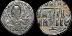 Byzantine BYZANTINE EMPIRE. Time of Romanus III Argyrus. 1028-1034. ® follis (anonymous). 10.79 gm. 29 mm. Class B. Bust of Christ / Cross on three steps, IS - XS | BAS - ILE | BAS - ILE in three line