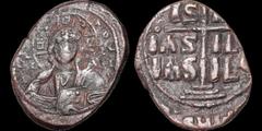 Byzantine BYZANTINE EMPIRE. Time of Romanus III Argyrus. 1028-1034. Æ follis (anonymous). 13.06 gm. 28 mm. Class B. Bust of Christ facing, holding book of Gospels / Cross on three steps, IS - XS | BAS