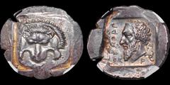 Greek DYNASTS OF LYCIA. Mithrapata. Circa 390-370 B.C. AR stater. 9.78 gm. 29 mm. Facing lion's scalp / Bearded head of Mithrapata left; MITHRAP-A-T-A in Lycian around, triskeles to lower right; all w