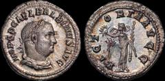 Roman Imperial Balbinus. A.D. 238. AR denarius. 2.62 gm. 19 mm. Rome mint. His laureate, draped, and cuirassed bust right; IMP C D CAEL BALBINVS AVG / Victory standing left, holding wreath and palm fr