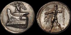 Greek Classic Greece. Robert Ready British Museum electrotype. Macedon. Demetrios Poliorketes. 306-283 B.C. Silver tetradrachm copy. 28 mm. (Actual coin weighs 17.24 gm). Nike standing left on the pro