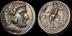 Greek SELEUKID EMPIRE. Seleukos I Nikator. As satrap, 321-315 B.C. AR tetradrachm. 17.15 gm. 26 mm. In the name of Philip III and types of Alexander III of Macedon. Uncertain Mint 6A (in Babylonia). S