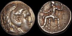Greek SELEUKID EMPIRE. Seleukos I Nikator. 312-281 B.C. AR tetradrachm. 16.85 gm. 26 mm. In the name and types of Alexander III 'the Great' of Macedon. Babylon I mint. Struck circa 311-300 B.C. Head o