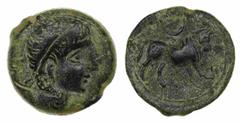 Ancient coin Castulo - Semis nd AE. Semis nd. 7,34 g. AB 712. MBC+ VF