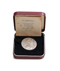 World coin Saint Helena - 25 Pence nd (1973) CN. 25 Pence nd (1973). Em estojo. KM 5. BELA EF