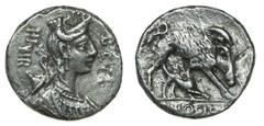 Ancient coin C. Hosidius C.f. Geta - Denário nd AR. Denarius nd (68 BC). GETA III VIR; C HOSIDI C F. 3,55 g. SM 346. MBC VF