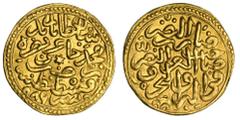 Ottoman Empire. Bayazit II b. Mehmet (AH 886-918/1481-1512 AD). Gold Sultani, Qustantiniyya, accession AH 886. Ruler's name and titles, mint and date, six-pointed star at center. It was Bayazit II who