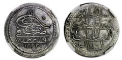 Turkey. Ottoman. Mustafa IV (AH 1222-1223/1807-1808 AD). 10 Para, Qustantiniyya, accession AH 1222, year 1. Toughra, mint and date below, within braided circle. KM 538. Rare. NGC AU 50.