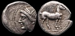 Magna Graecia Bruttium. Carthaginian Occupation (215-205 BC). AR Quarter Shekel. Second Punic War issue. Uncertain Punic mint in Bruttium (or possibly Lokris). 1.74 gms. Wreathed head of Tanit left. J