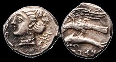 Asia and Africa Kings of Cappadocia. Ariarathes I (333-322 BC). AR Drachm. Sinope. 5.41 gms. Head of nymph left, her hair in sakkos, wearing triple-pendant earring and necklace, aplustre at left, M i