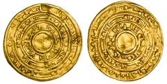 World Coins Fatimid Caliphate. Abu Tamim Ma`add al-Mu`izz (AH 341-365/953-975 AD). Gold Dinar, al-Misr, AH 358 (969 AD). 4.12 gm. Legend in three concentric circles. In 969 AD, after besieging Giza, J