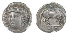 Ancient Coins Thessaly. Larissa. AR Drachm, ca. 356-342 BC. Head of the nymph Larissa ¾ left wearing ampyx, rev. ΛAPIΣ/AIΩN, Horse standing right, about to lie down. Lorber, Hoard Phase L-III, 41; HGC