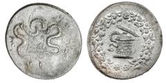 Ancient Coins Ionia. Ephesos. AR Cistophoric Tetradrachm, struck ca. 150-140 BC. Cista mystica with serpent within wreath, rev. Two serpents entwined around bow case, bee above EϕE at left, serpent on