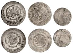 Iraq - Mesopotamia. Ottoman. Mahmud II (AH 1223-1255/ 1808-1839). 5 Kurush, acs. AH 1223, Baghdad, years 26 and 27. Toughra, flower before, within roped border, rev. Mint, accession date and regnal ye