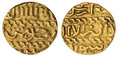 Islamic Coinage Burji Mamluk. Khushqadam (AH 865-872/ 1461-1467 AD). AV Ashrafi, nm, nd. 3.41 gms. Greek "S" chains left. A.1019. Very Fine..