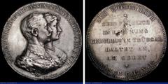 Medals German States - Prussia undated (1890) Wedding Anniversary of Wilhelm II and Auguste 45mm diameter in silver and weighing 50.49 grammes, by E.Weigand, Obverse: Conjoined Busts right WILHELM D.K
