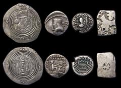 Ancient Coins Ancients a mixed group (8) India - Indo-Scythian Kingdoms - Western Satraps Ar Drachm (35-405AD) GVF with excellent portrait, on an irregularly shaped flan, India - Malwa Sultanate Ae17 
