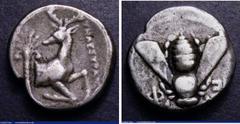 Ancient Coins Greek Ar Tetradrachms Ephesos, Ionia, 390-330BC, bee with straight wings Є - ф beside, rev. forepart of stag, palm behind, magistrate's name before (GCV 4372) NVF