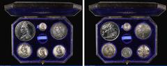 1887 Golden Jubilee Currency Set contained in a black box with 'JUBILEE COINAGE 1887' in gold lettering on the lid. Six coins Crown to Threepence (no Shilling) comprising Crown 1887 Bright A/UNC with 