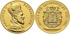 HISTORISCHE MEDAILLEN STÄDTEMEDAILLEN. Religiöse Medaillen. AE-Medaille (vergoldet) o.J., Auf Maximos V. (1908-2001), Patriarch der melkitischen, griechisch- katholischen Kirche in ANTIOCHIA: Rv: NOCE