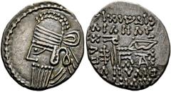 GRIECHISCHE MÜNZEN PARTHIA. Königreich der Arsakiden. Vologases IV. (147-191). Drachme (3,33 g), Ekbatana. Büste des Königs mit Tiara, Diadem und Drapierung / Arsakes mit Bogen auf Thron, im r. Feld M