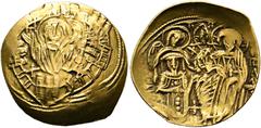 BYZANTINISCHE MÜNZEN Michael VIII. Palaiologos (1261-1282). als Kaiser in Nikaia 1258-1261. Hyperpyron (Scyphat) (3,10 g), Constantinopolis, 1261-1282 n. Chr. Mater Dei Orans in den Stadtmauern von Ko