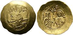 BYZANTINISCHE MÜNZEN Iohannes II. Komnenos Dukas (1118-1143). Hyperpyron (Scyphat) (4,16 g), Thessalonica (Saloniki), 1118-1122 n. Chr. Av.: IC - XC (in den Feldern), Christus im Benediktionsgestus mi