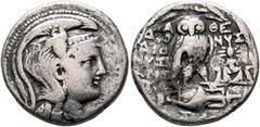 Ancient Coins ATTIKA Athen Tetradrachme (15,56 g), Magistrate Dionys- , Dionysi- and Aristai- , ca. 151/150 (nach Thompson) oder 119/118 v. Chr. (nach Lewis/Boehringer). Kopf der Athena mit attischem 