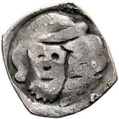 Medieval Coins ÖSTERREICH - Wiener Pfennige Albrecht II. 1438-1439 Lot 3 Stück; Pfennig (0,57g) Wien Av.: bärtiger Kopf von vorn mit Kopfbedeckung. // Pfennig (0,66g) Enns. Av.: Blätterkreuz // Pfenni