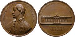 Medals GRIECHENLAND Athen AE-Medaille (44mm) von K. Lang. Auf die ottonische später Kapodistrias-Universität, die 1837 vom Architekt Theophil Hansen erbaut wurde. Av.: Ansicht des Universitätsgebäudes