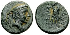 GRIECHISCHE MÜNZEN LYCIA Termessos Minor (D) Bronze (1,43g), ca. 1. Jhdt. v.Chr. SNG Cop 143, BMC 276.1-2. R s.sch.