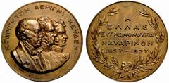 HISTORISCHE MEDAILLEN EUROPA - ÜBERSEE GRIECHENLAND Athen (D) AE-Medaille 1927, v. Kelaidis. Auf die Seeschlacht von Navarino vor 100 Jahren, die Griechenland die Unabhängikeit brachte. Av.: die Büste