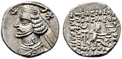 GRIECHISCHE MÜNZEN PARTHIA Königreich der Arsakiden (D) Orodes II. (57-38). Drachme (3,98g), Ekbatana. Büste des Königs mit Diadem, davor Stern, dahinter Mondsichel und Stern / Arsakes mit Bogen auf T