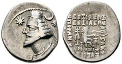 GRIECHISCHE MÜNZEN PARTHIA Königreich der Arsakiden Orodes II. (57-38) (D) Drachme (3,68g), Ekbatana. Büste des Königs mit Diadem, davor Stern, dahinter Mondsichel und Stern / Arsakes mit Bogen auf Th