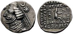 GRIECHISCHE MÜNZEN PARTHIA. Königreich der Arsakiden. Orodes II. (57-38). Drachme (3,78g), Ekbatana. Büste des Königs mit Diadem, davor Stern, dahinter Mondsichel über Stern / Arsakes mit Bogen auf Th