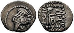 GRIECHISCHE MÜNZEN PARTHIA. Königreich der Arsakiden. Vologases III. (105-147). Drachme (3,26g), Ekbatana. Büste des Königs mit Diadem / Arsakes mit Bogen auf Thron, im r. Feld Monogramm. Sellwood 78.