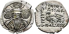 GRIECHISCHE MÜNZEN PARTHIA. Königreich der Arsakiden. Vologases V. (191-208 n. Chr.) Drachme (3,78 g), Ekbatana. Av.: Büste des Königs mit Diadem v.v. Rv.: Arsakes mit Bogen auf Thron n.r., im r. Feld