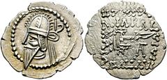 GRIECHISCHE MÜNZEN PARTHIA. Königreich der Arsakiden. Vologases VI. (208-228 n. Chr.) Drachme (3,76 g), Ekbatana. Av.: Büste des Königs mit Tiara, Diadem und Drapierung n.l. Rv.: Arsakes mit Bogen auf