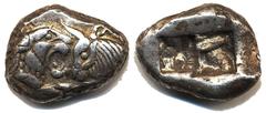 Ancient, Kingdom of Lydia, Croesus (c. 560–546 BC), AR 1/2 stater, 5,33 g. Types continued under the Persians, Sardes Mint, Confronting heads of lion and bull. / Oblong incuse punch. Sear 3424, BMC 41