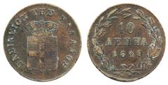 World coins, countries G-H Greece, Otho I (1832-1862) KM 29 10 lepta 1849 12.31 g. F-VF
